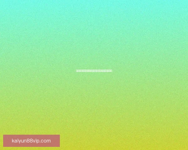 世界杯在线竞猜赔率全解析与实时数据趋势深度指南