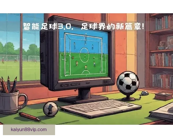 世界杯竞猜热潮来袭，参与活动赢豪华大奖，快来挑战你的足球预测能力