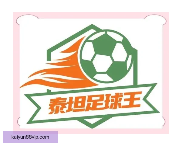 燃爆世界杯！竞猜APP送豪礼赢精彩赛事体验