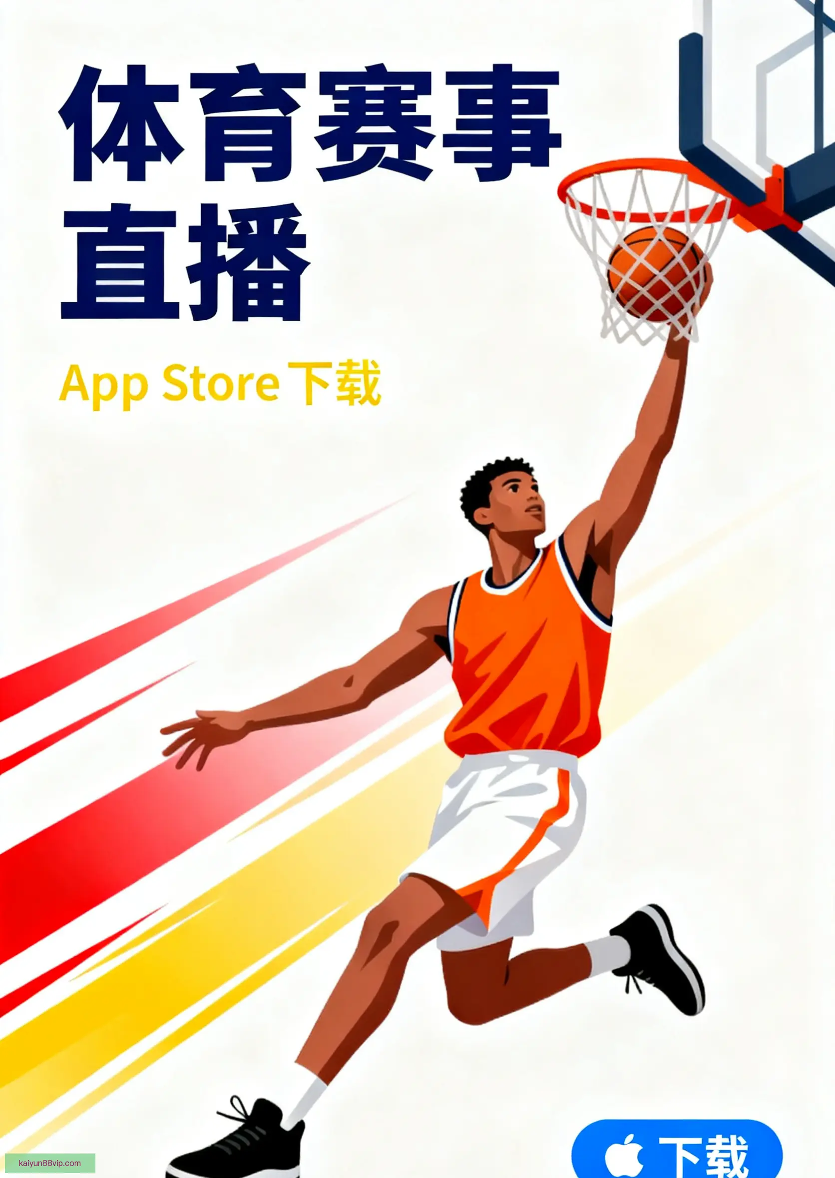 手机客户端下载专区